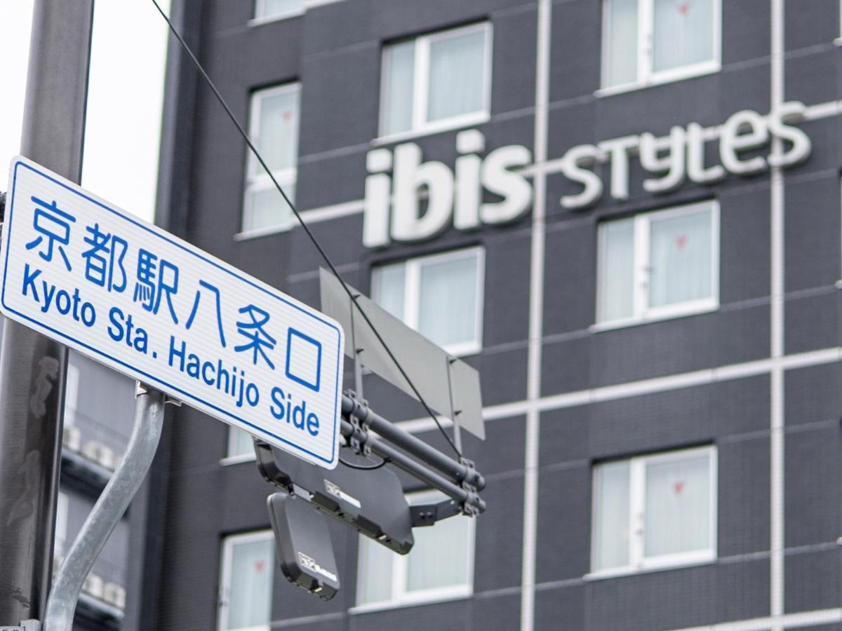 Ibis Styles Kyoto Station Hotel Bagian luar foto